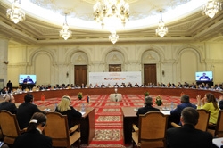 SEECP Inaugural Session Bucharest 2014