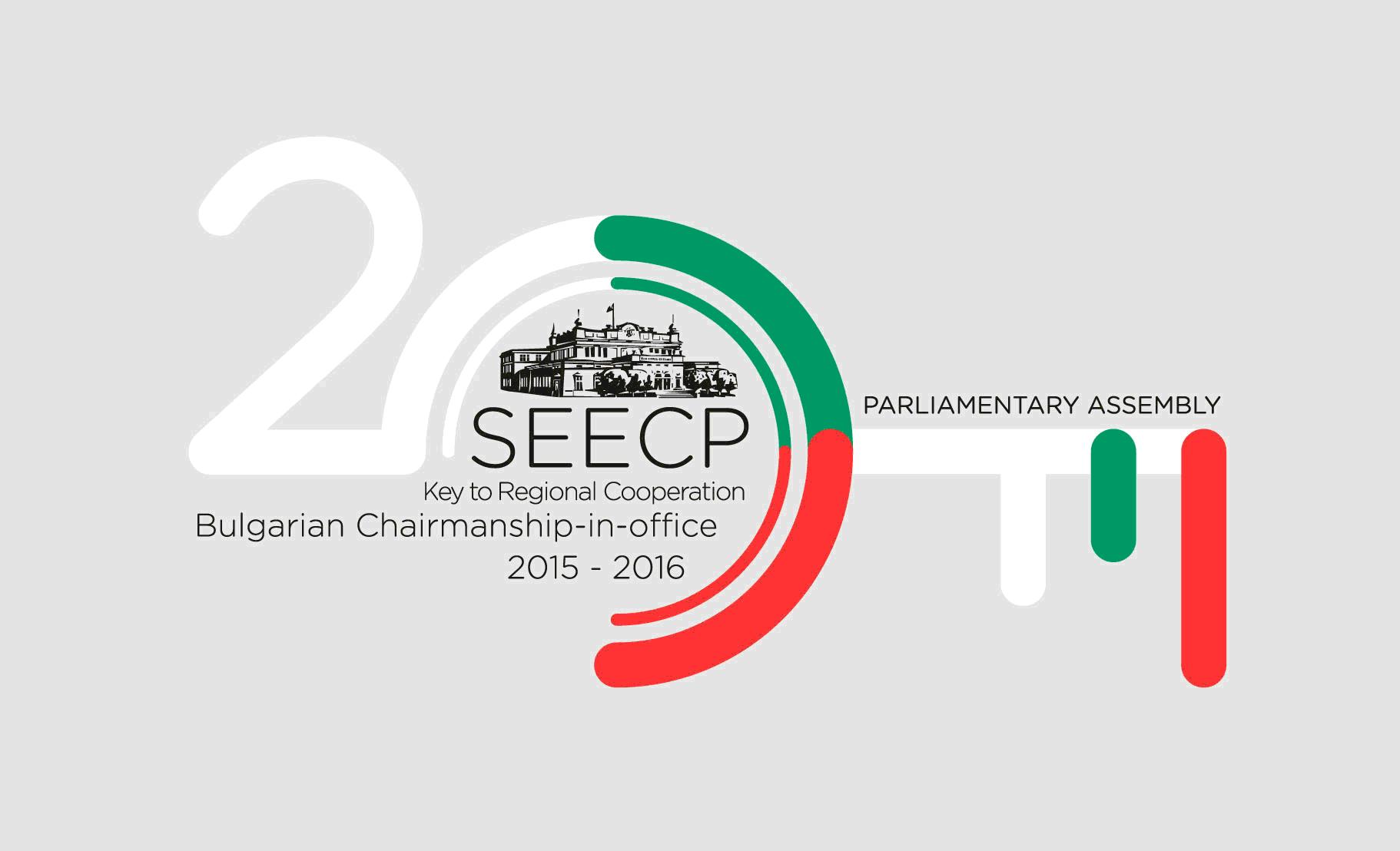 SEECP Bulgarian Chairmanship