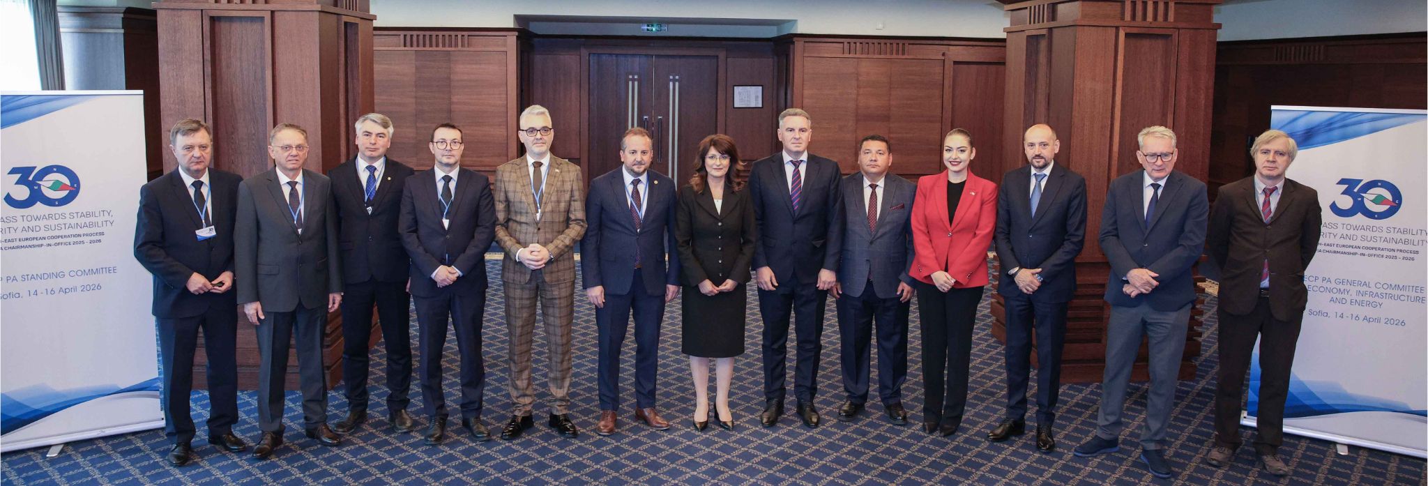 The Regional Secretariat for Parliamentary Cooperation in South-East Europe (RSPC SEE) Meeting of the Standing Committee of the SEECP PA in Sofia