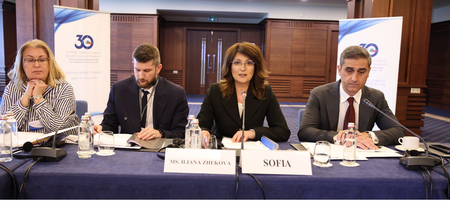 The Economic Committee of the SEECP PA – Parliaments to Strengthen Cooperation in Support of Startups, Innovation and Scientific Research