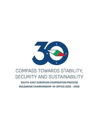 SEECP CIO 2025-2026
